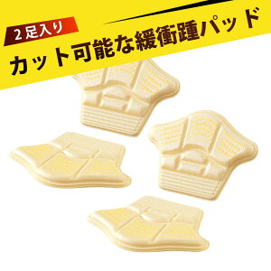 y2 zC TCY C ƃpbh C傫̃C\[ CCh~ \邾 C TCY  ObY 傫 C  h CC  ی jp pvX [t@[ 