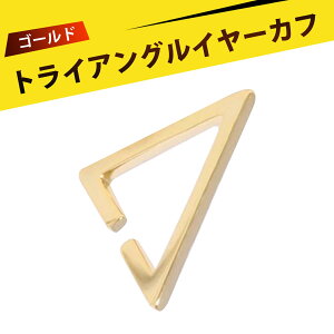 gCAO C[Jt OpC[Jt  mz[C[Jt Vv ȂłOK Op`Jbg ̃fUC jZbNX Y fB[X t@bVANZT[ (