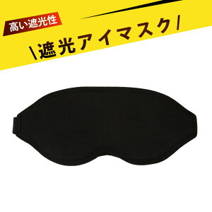 ObY AC}XN p ̎Ւf AC}XN AC}XN  3DX[oEh[tH[X[v}XN Ռ ʋC ߉\ Q s AQ i24.8*9.6cmj