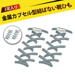 y2zCR ΂Ȃ CЂ ΂ȂCR قǂȂCR NCbNV[[X ȒP h~ ]|h~  ֗ Z X|[cV[Y Xj[J[ rWlXV[Y oR