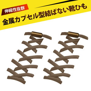 y1zCR ΂Ȃ CЂ ΂ȂCR قǂȂCR NCbNV[[X ȒP h~ ]|h~  ֗ Z X|[cV[Y Xj[J[ rWlXV[Y oR