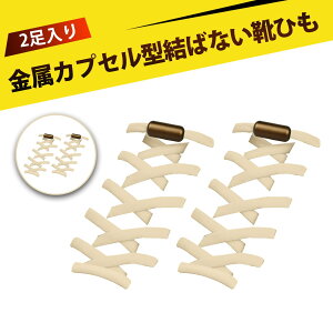 y2zCR ΂Ȃ CЂ ΂ȂCR قǂȂCR NCbNV[[X ȒP h~ ]|h~  ֗ Z X|[cV[Y Xj[J[ rWlXV[Y oR