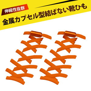 y1zCR ΂Ȃ CЂ ΂ȂCR قǂȂCR NCbNV[[X ȒP h~ ]|h~  ֗ Z X|[cV[Y Xj[J[ rWlXV[Y oR