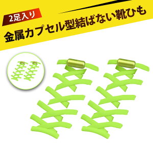 y2zCR ΂Ȃ CЂ ΂ȂCR قǂȂCR NCbNV[[X ȒP h~ ]|h~  ֗ Z X|[cV[Y Xj[J[ rWlXV[Y oR