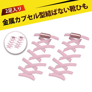 y2zCR ΂Ȃ CЂ ΂ȂCR قǂȂCR NCbNV[[X ȒP h~ ]|h~  ֗ Z X|[cV[Y Xj[J[ rWlXV[Y oR