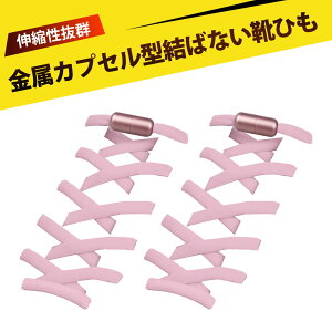 y1zCR ΂Ȃ CЂ ΂ȂCR قǂȂCR NCbNV[[X ȒP h~ ]|h~  ֗ Z X|[cV[Y Xj[J[ rWlXV[Y oR