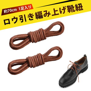 y1z70cm X CЂ vC CR rWlXV[Y CЂ V[Y Ђ ەR V[[X CR fB[X bNXV[[X~ CЂ Y v p bNXR