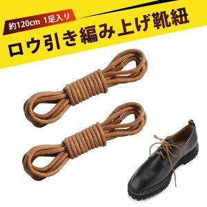 y1z120cm X CЂ vC CR rWlXV[Y CЂ V[Y Ђ ەR V[[X CR fB[X bNXV[[X~ CЂ Y v p bNXR