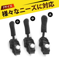【3個入り】ファスナー 修理 ファスナー スライダー ジッパー 修理 ファスナー 修理 壊れたチャック の …