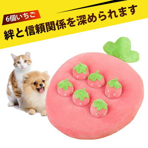 mߋ  lC ̊ߋ   m[Y[N m炨 킢ѕzf c q ybgp v[gɂœK ӂӂ큕j[N