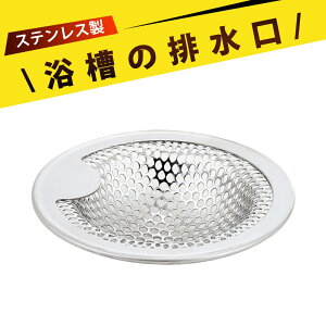 ʑ r C ra S~ ʏ r S~ C ra S~ ʑ r  r ʑ wALb`[ ra XeX rǂی삵 S~ȒP