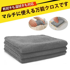 y3z}CNt@Co[ N[jONX ^I ^IEz̃Lb`NX qz }`pȓ@ Ԑ@ɍœKi30*30cmj