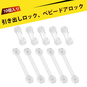 y10zobN hAbN `ChbN xr[K[h q S Xgbp[ ėp˒I ① nk΍ ˒I HI ωJ qw͂ݖh~ h~ I̊Jh~