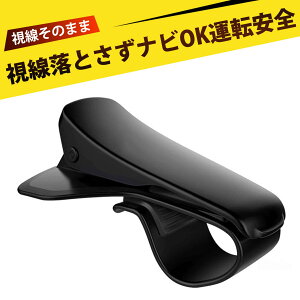 ԍڃX}zz_[ gуz_[  X}zz_[  X}zz_[ Nbv X}zX^h  HUD _bV{[h X}[gtH X^h  ir z_[ ~ ϏՌ