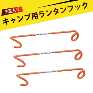 y3zS^̊~߃^tbN AEghA^p̗ʃtbN S^tbN ω׏dE~ߕt IWJ[ tbN @\nK[ y RpNg g