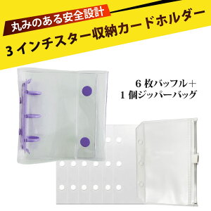 V[oC_[ V[ 蒠 V[  V[ 3 ~j tHgAo J[h [ t@C |PbgTCY XC[cJ[ ǐ ACh ʐ^ 蒠 W[j[i cC