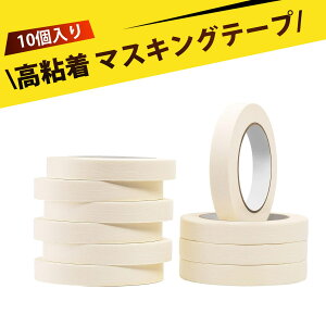 y10ze[v }XLOe[v  }XJ[e[v }XLOe[v Sx ڒ͔Q h NX Օ { v`v H DIY [ bsO  ItBX   ⋭ 