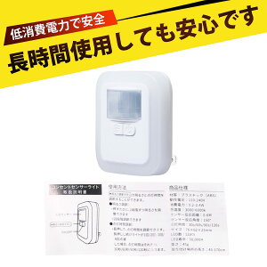 ZT[Ɩ ZT[Cg RZg ZT[Cg l̊mLEDiCgCg vOCTEhƃCgR 150x̍Lpm L z[ ze̕ɕK{