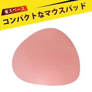 �l?? �}�E�X�p�b�h ������� �}�E�X�p�b�h ������ �}�E�X�p�b�h ���^�}�E�X�p�b�h �v�� ������� �~�j�T�C�Y �s�K���`�� �h���h�� ����~�� �O�o�ɂ��҂�����