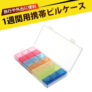   vX`bNP[X  d؂{bNX ANZT[ [ P[X 21 JtP[X |[^u y  bN  OttbNt ᴕ\