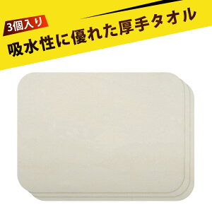 }CNt@Co[NX  Kl@ }CNt@Co[NX Kl@ NX ԃ^I  z ԗp CȂ h~ z  Ǝԗp RpNg gѕ֗ vdl 