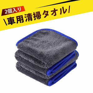 y2z ^I }CNt@Co[^I N[jONX  NX zN[jO@グp  @^I ԗp KXN[i[ Ȃ щHȂ