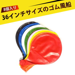 y8zی`̑^D ^͋̕CD o[A[g p[eB[  o[ ebNXD ɂ Jt  a  fR[V