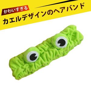 ΐF̃JG̃wAoh wAANZT[ ohA wANbv JG̃wAANZT[ ΐFJGwAoh  X|[c ʋ C  Mtg z