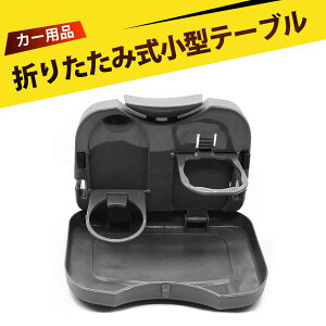 }`t@NV[{bNX ԗp܂݈gC ԍڃgC pJbvz_[ ԗpANZT[ ԓK eʂ̉܂݈gC hCuƊy