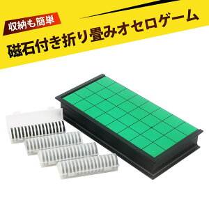 IZ q o[V IZ }Olbg IZ ܂肽ݎ΃{[h ql܂Ŋy߂mߋ s ʋ p v[gɍœK