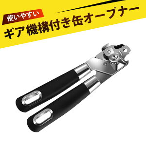 XeX}`I[vi[ ʐ؂ @\𔲂 iŏvȊʐ؂聕𔲂 Lb`AEghAɍœKi21.2*4.6cmj