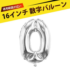 o[ a a D nbs[o[Xf[  LO v[g a t D  D JԂg v Q ^ѕ֗ 16C`i0j