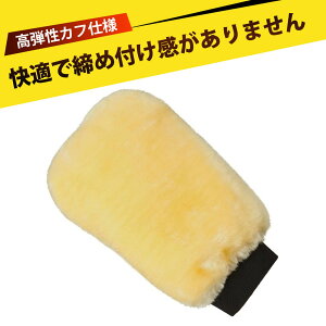  ~bg   ԃObY ԃO[u  [g ԗpi ԃuV ԓ rѕ  ԗp  bNX |bV _u x _炩