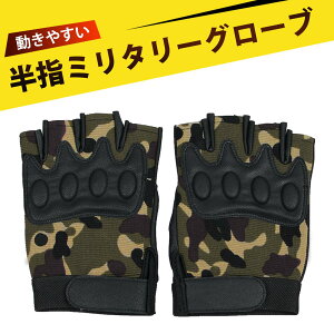 y2zI[vtBK[O[u ]  oCNpO[u ^NeBJO[u  n[ttBK[O[u ~ AEghA oR gbLO TCNO h 