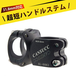 ] Xe NXoCN Xe yʃV[gXe oXoCNp A~ ϕH x Œ莮 [hoCN MTB NXoCN Ή ubN