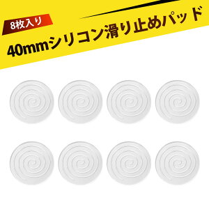 y8z\t@ ׂ~ VRh hpbh e[upSV[g \t@ ~ Ȃ  \t@[ Ȃ KȐKi