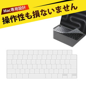 ق΍ Jo[ L[{[hJo[ m[gp\R macbook L[{[hJo[ MacBook Pro 14 16C` L[{[hJo[ A2442 A2485p ho h  tB 2021fKp