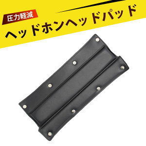 wbhzJo[ C[pbh Jo[ DT660 DT770 DT880 DT990 PRO wbhohJo[ p C[pbh Jo[ ւ Jo[ [tH[ gH ȒP ϋvQ