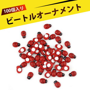 y100z~jؐĂƂ ؐߋ DIYۋ H|i A p[eB[fR[V̂ oʃe[vt؍H|i ƒp Cxg ~j`AK[fp