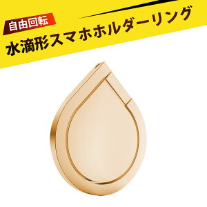 X}zO X}zObv X}zO X^h X}z h~ X}zO  H^ w֌^X^h ͔S 360x] 180x܂肽 ̌^ ^ h~ S@Ή