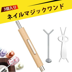 �y3����z�l�C���}�O�l�b�g �W�F���l�C�� �}�O�l�b�g ���� �}�O�l�b�g�l�C�� ���� ���� �l�C�� ���� �L��O���[ �l�C���A�[�g �H�� �Z�b�g �ؐ� ������ �ׂ������ �L�� ���͎��̓A�C�A��