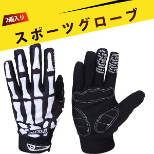 oCNpO[u TCNOO[u ] O[u oCNܖh h XJfUC jp ϋvQ AEghA CfBO X|[c