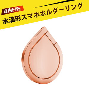 X}zO X}zObv X}zO X^h X}z h~ X}zO  H^ w֌^X^h ͔S 360x] 180x܂肽 ̌^ ^ h~ S@Ή