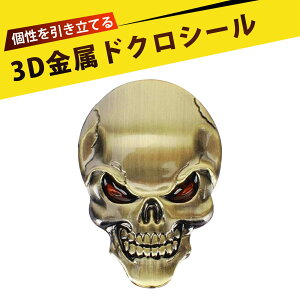  XebJ[  XebJ[  J[XebJ[ 3dXebJ[ XJ  ԗp SfUC ϋvQ dtH ԗpڒ ȒPt  oCN gbNΉ