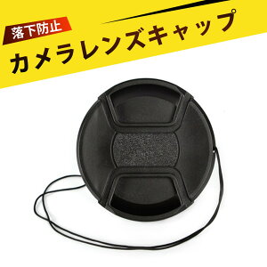 58mm YLbv ~bhs`݌vɂ hh~Xgbvt ho h JYی ~[X჌tΉ