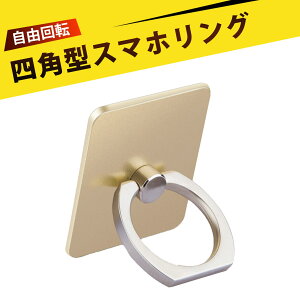 X}z h~ X}zOX^h Oz_[ X}zO ^ubg O X}zO ^ ͔S OȂ ܂肽݉\ px X}zANZT[ S