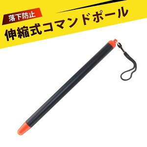 w_ w_ w_ Lk_ t Z~i[ w_ dqLk 1.2m Ԑ XeX Lk v[p w_  zCg{[h ʃ^b` y gѕ֗ ϋvQ