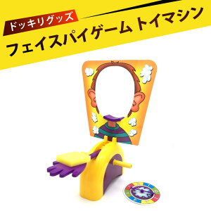 mߋ q̂ c  pYQ[ ʔ p[eB[Q[ N[XbvQ[ ΐ^pC}V[ 唚΃Q[ av[g S݌v