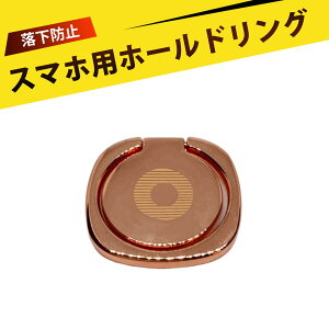 X}z h~ X}z O wփX^h  ^  360x] ܂肽 X^h@\ Ў葀 h~ iPhone Android ^ubgΉ JԂgp\ jp