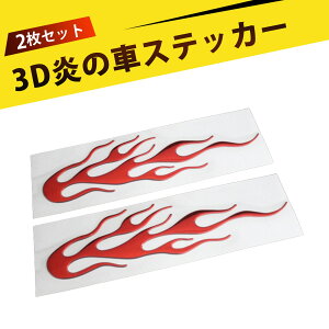 y2zXebJ[  oCN JbeBOXebJ[ ] XebJ[ 3D t[ ԗXebJ[ h ՂȂ ԁAoCNAdoCNpXebJ[ (20x5cm)